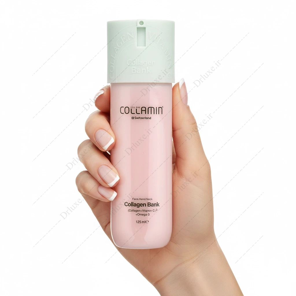 کرم مرطوب کننده کلاژن بانک کلامین انواع پوست 125 میلی‌لیتر